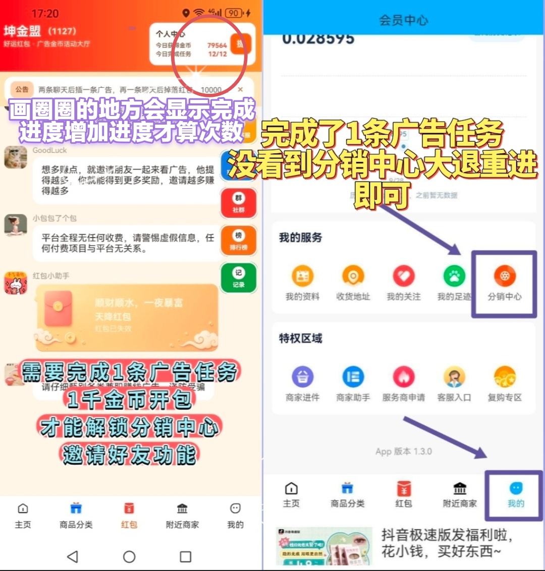 5e7468f54420260928233648