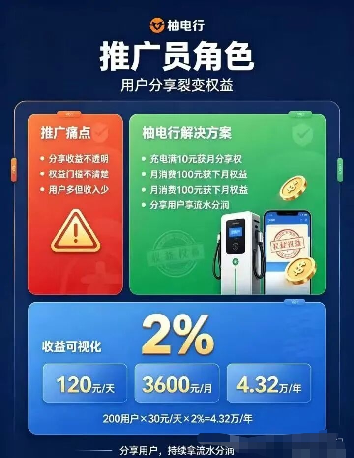 5eff8a5c5120260927145731