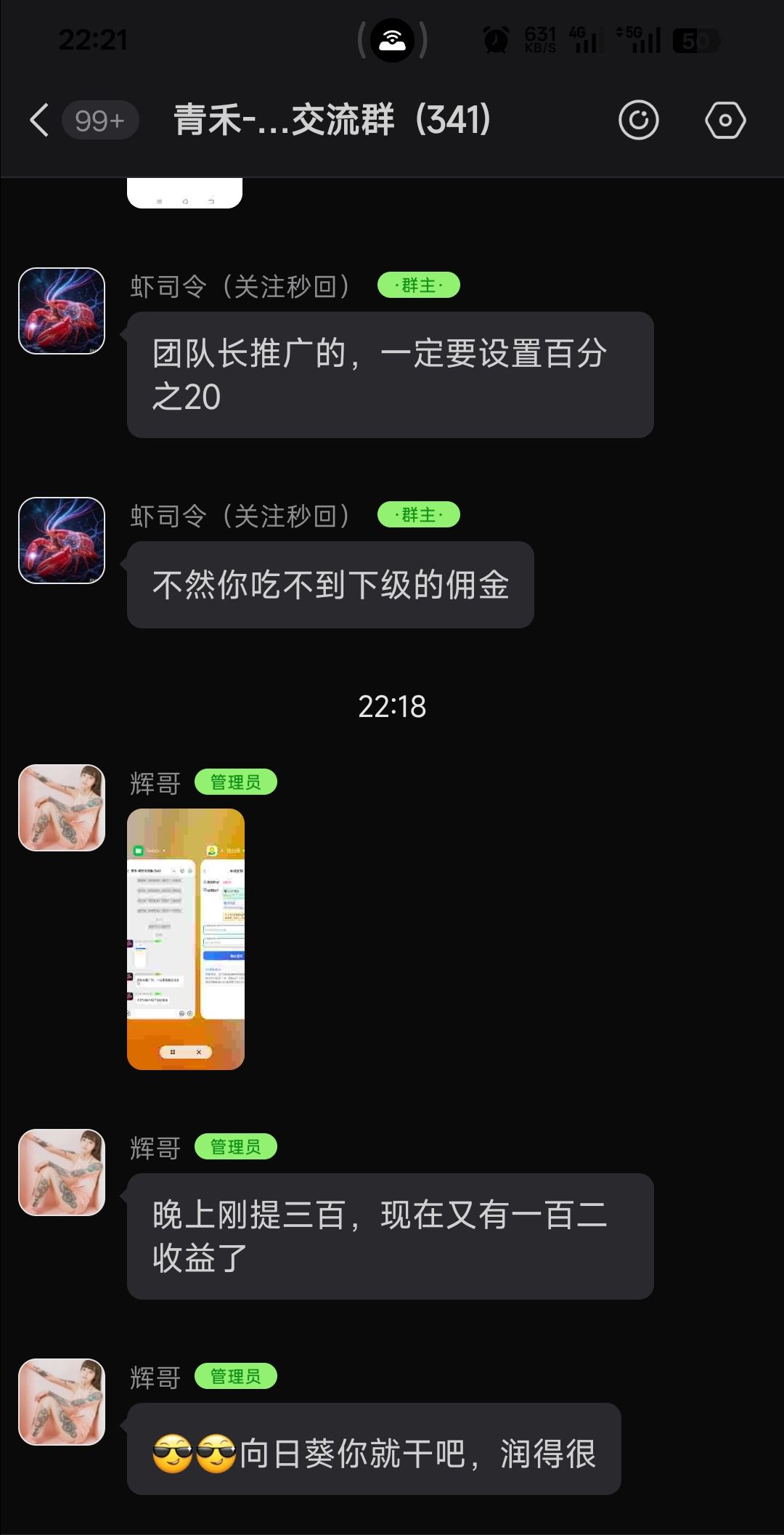 5f9a4bc7a820260903224007