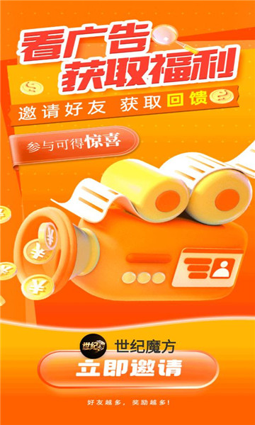 607c16386120260905191231