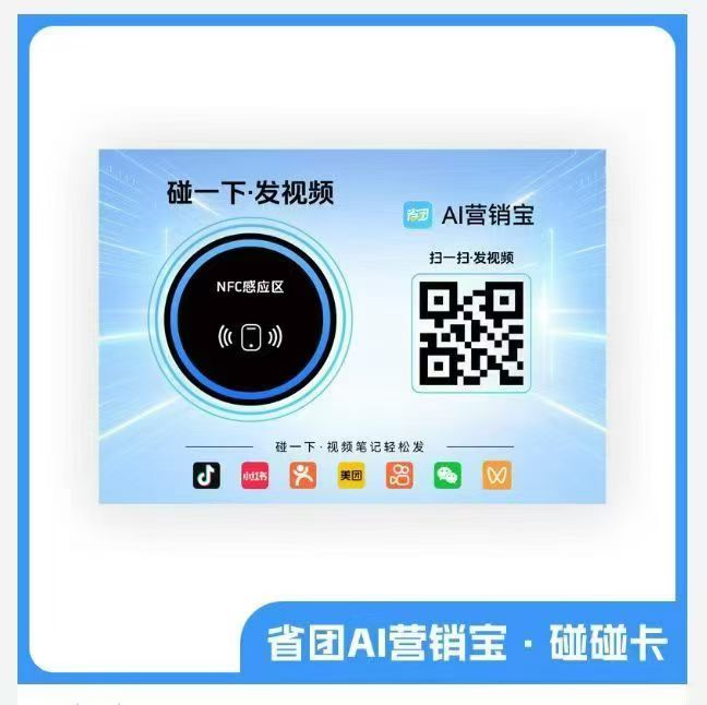 60d5cc642c20260904143958