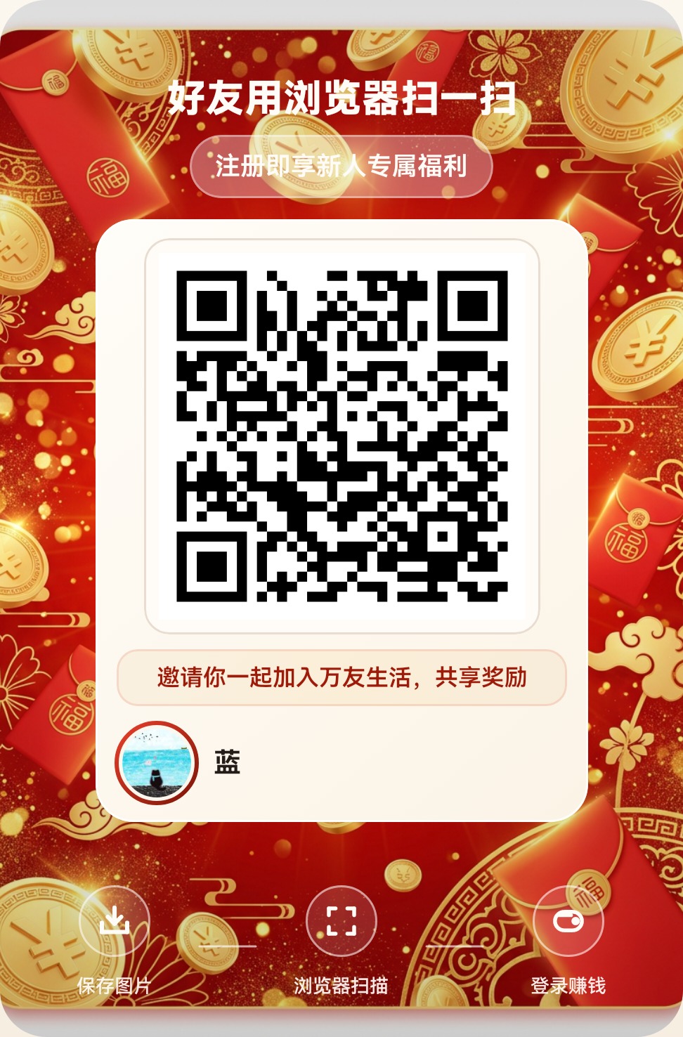 613ad5452620260915114443