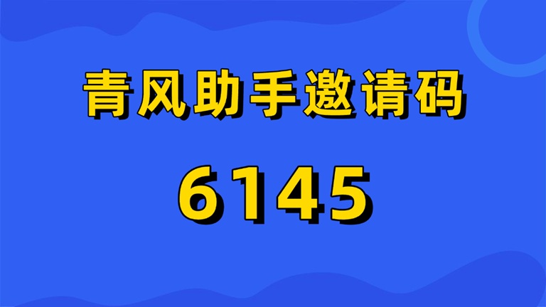 61cfeccedf20260924135651