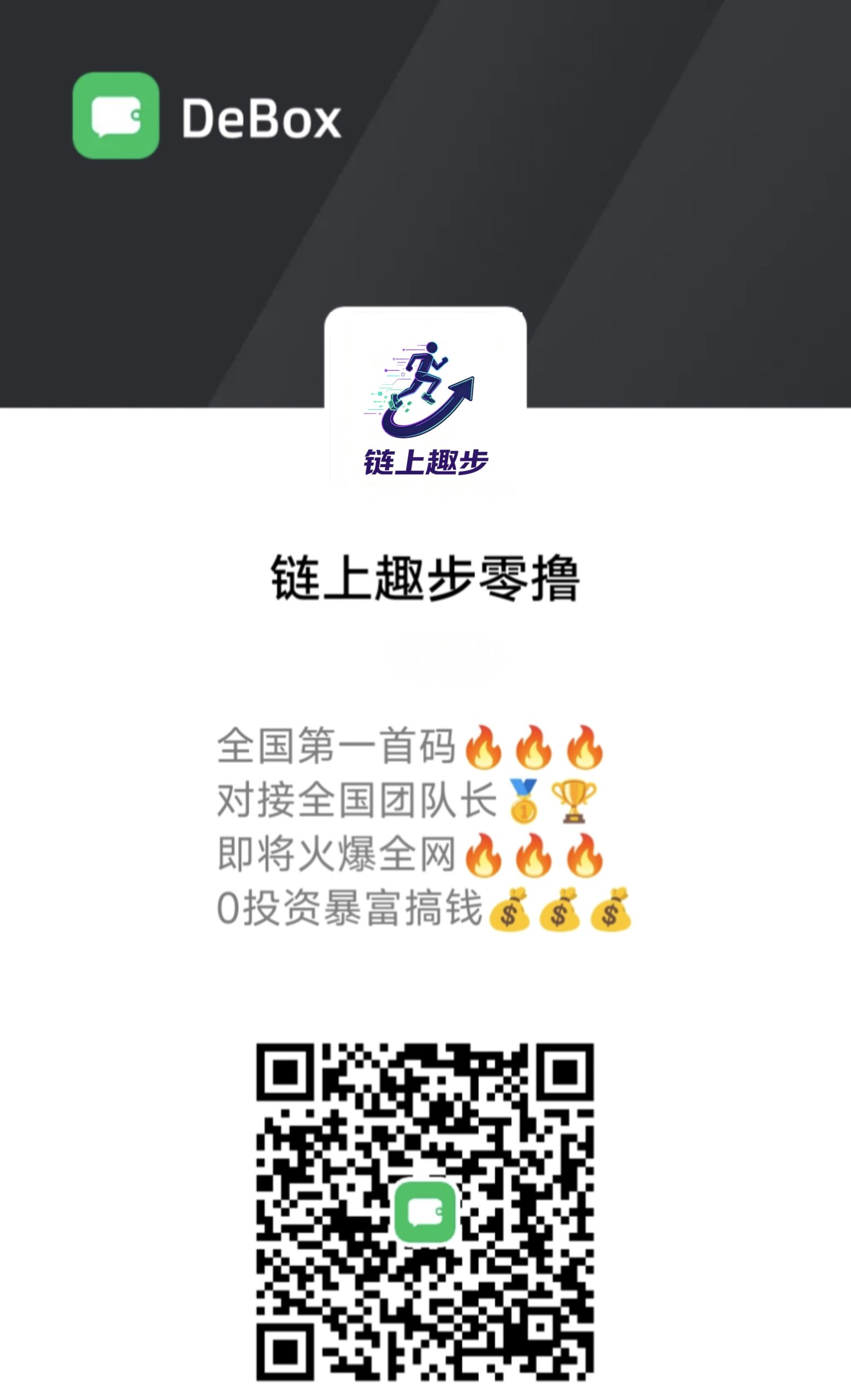 61f1b1c14420260916001957