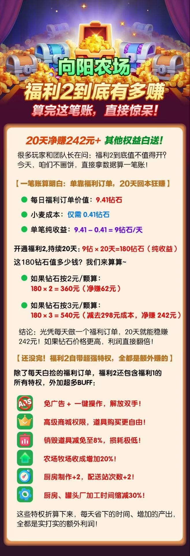 626383dce320260925133703