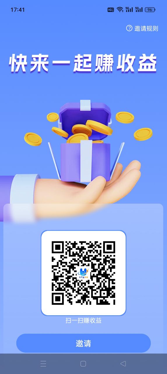 62bf1edb3620260905223654