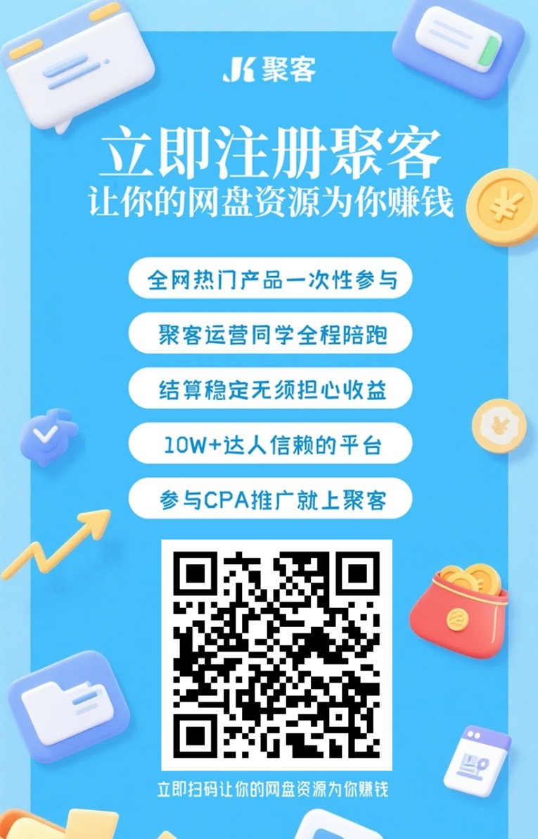 62bf1edb3620260906125913