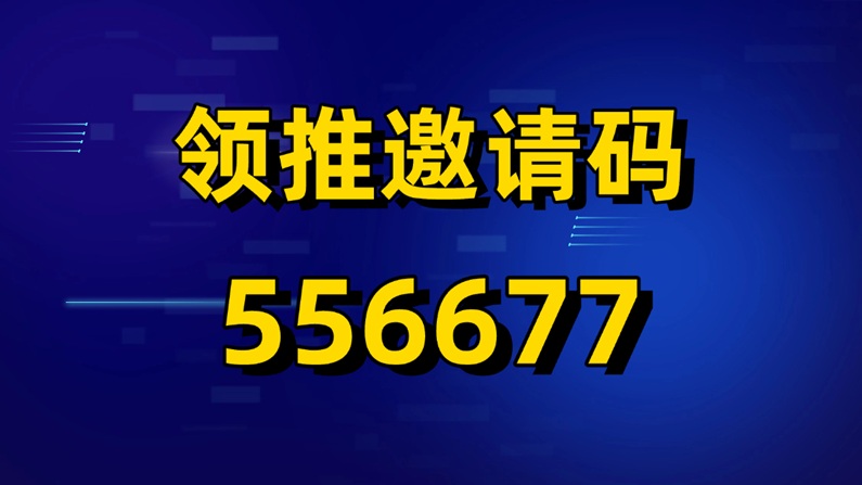 62bf1edb3620260929112145
