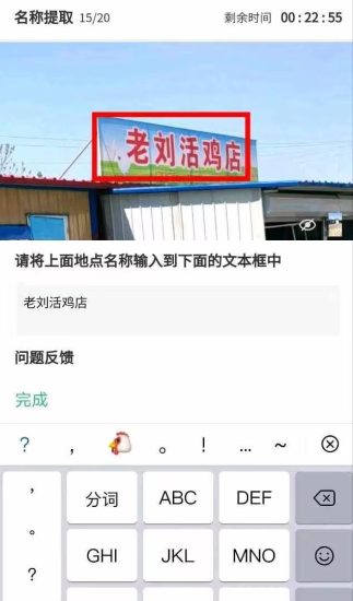 零基础居家副业,错别字修改一单15-16元,多劳多得。-汇一线首码网