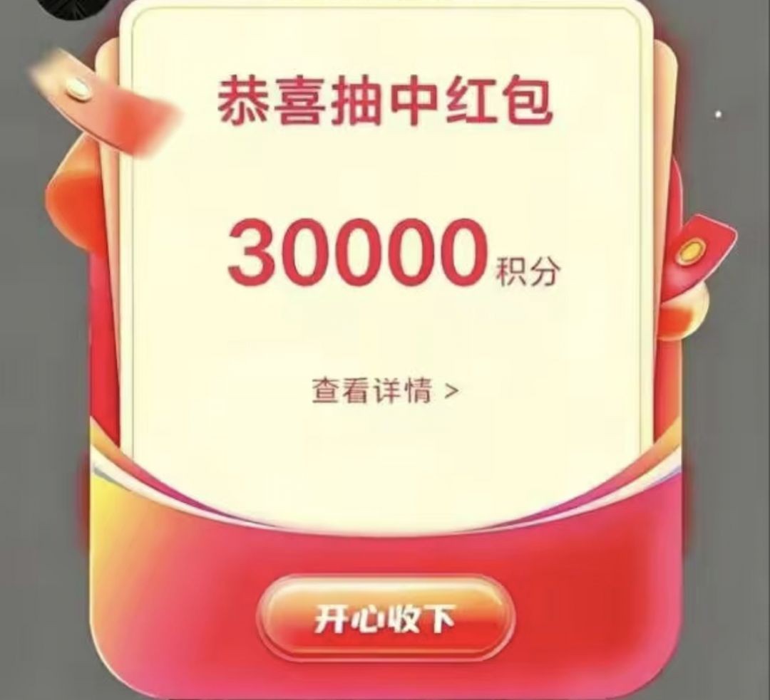 63b5b597d920260905132659