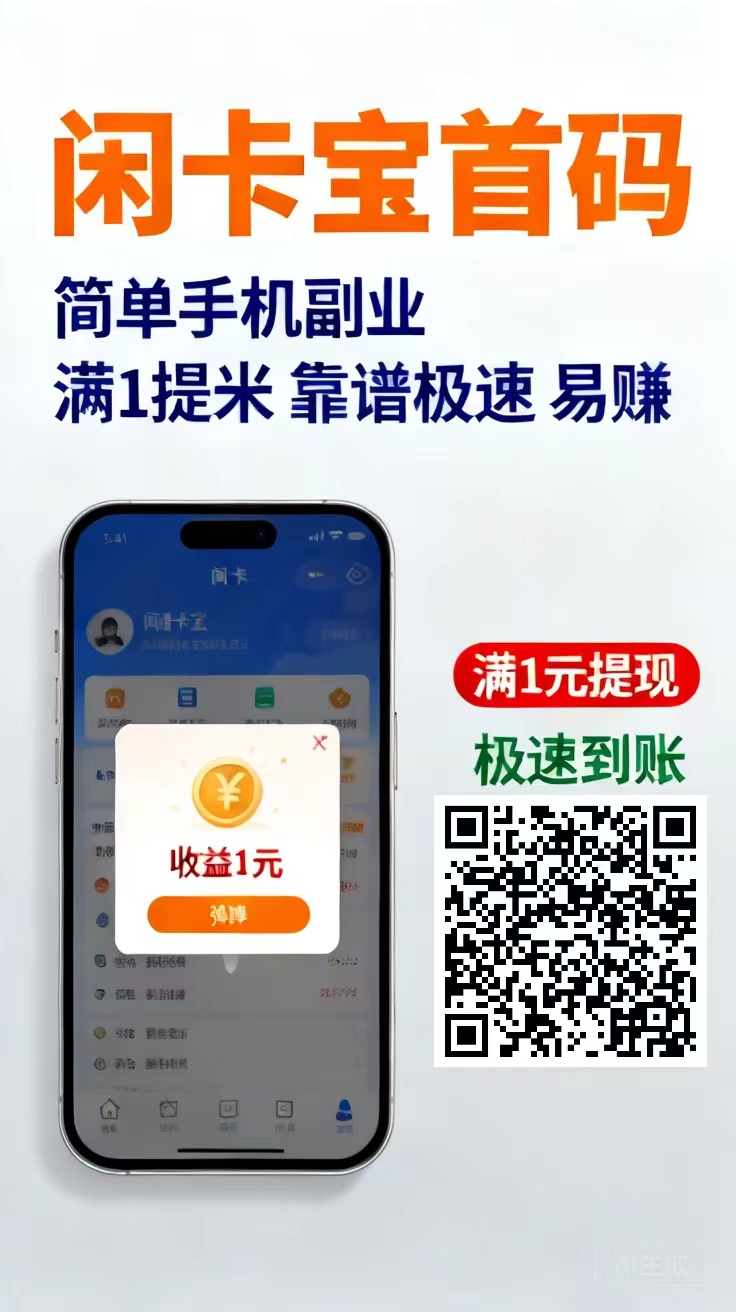 63c1cb246020260906203246