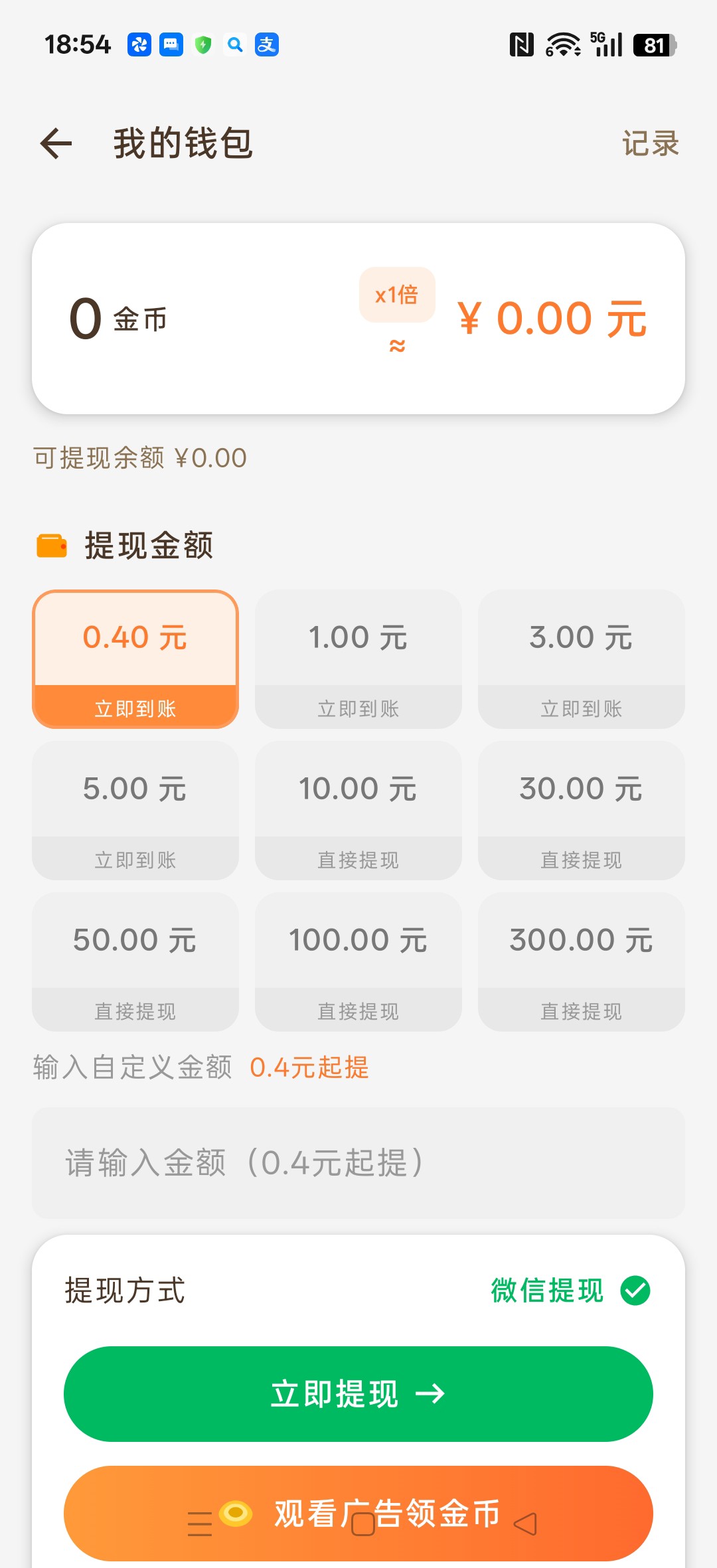 6474dc7f8d20260913190842