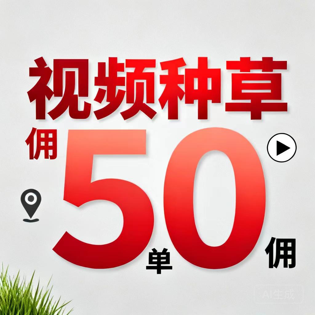 65c4fe4e5b20260902133931