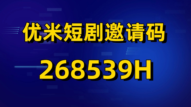 6681d4845220260920093239