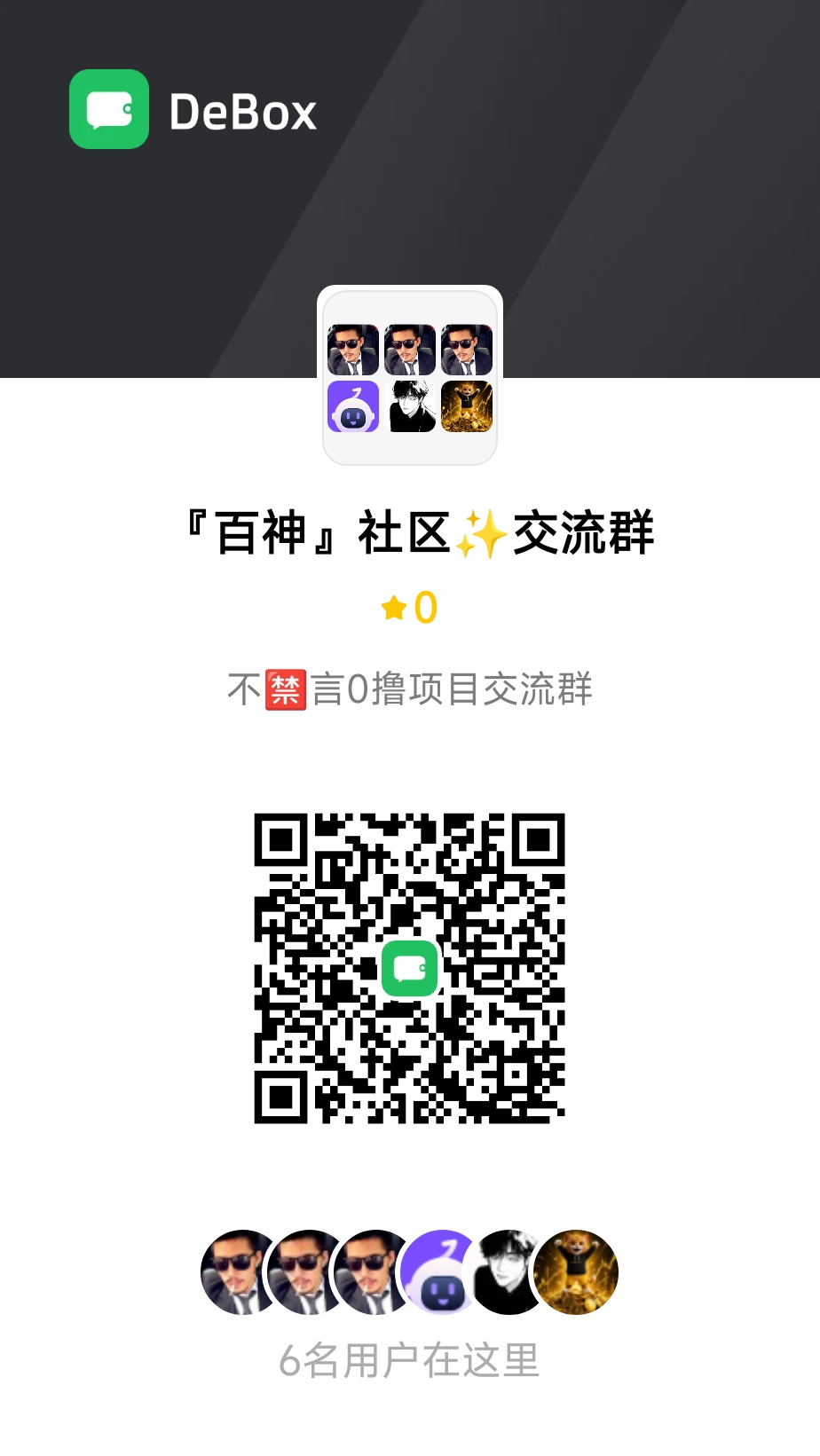 66d74cdc3b20260927035955