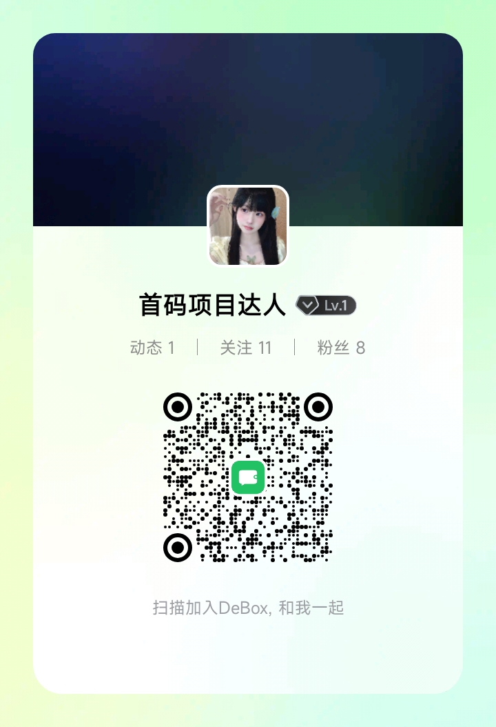 6701ebff7020260930150332