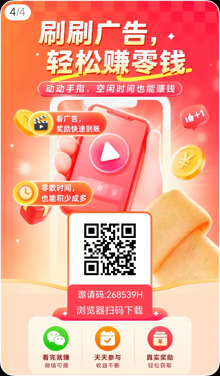 67e5a5680f20260925111227