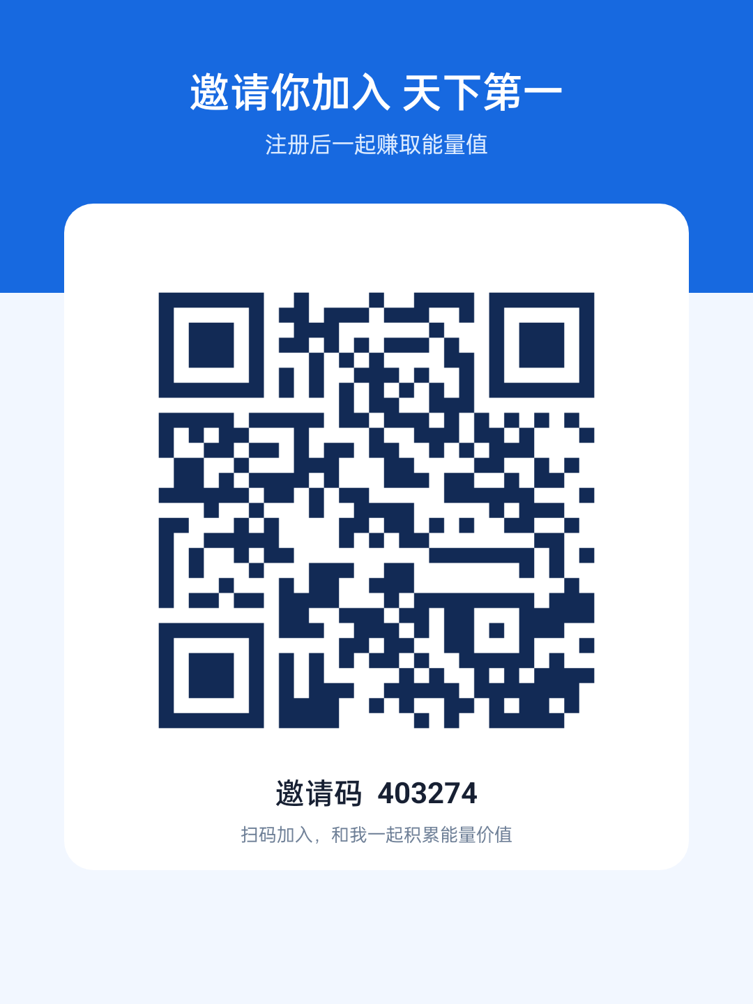 67f3e24e1520260922003535