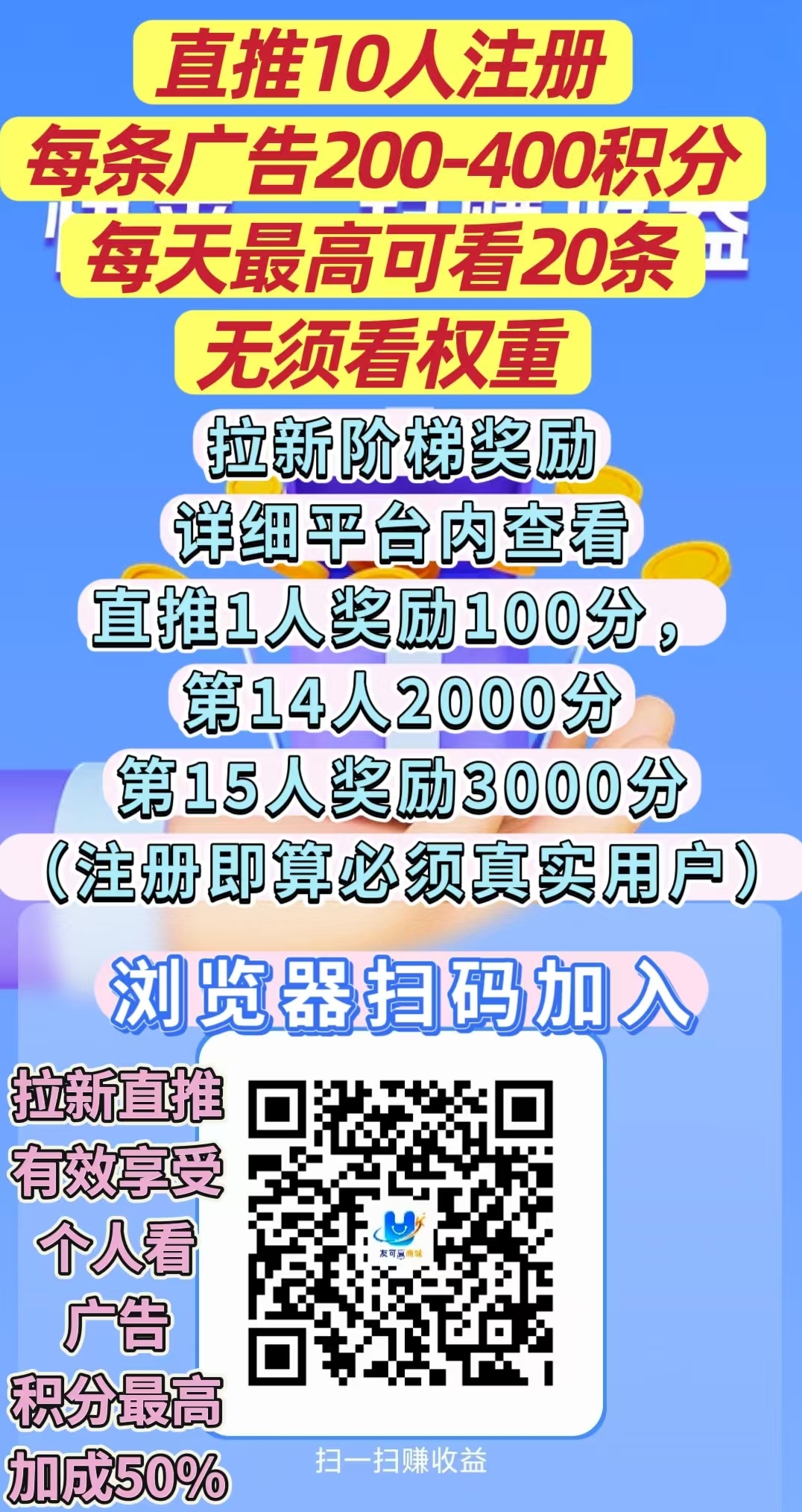 68f35abbfa20260903151641