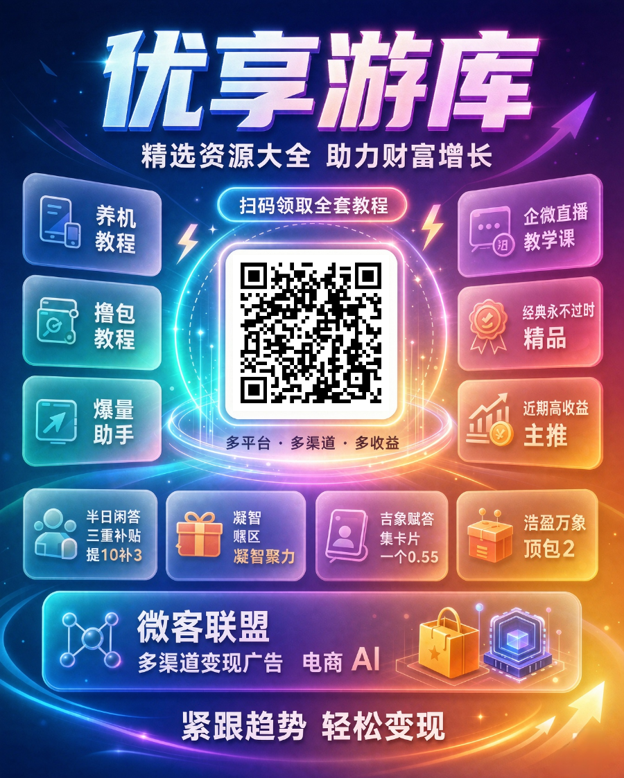 6a072b4f4d20260914181936