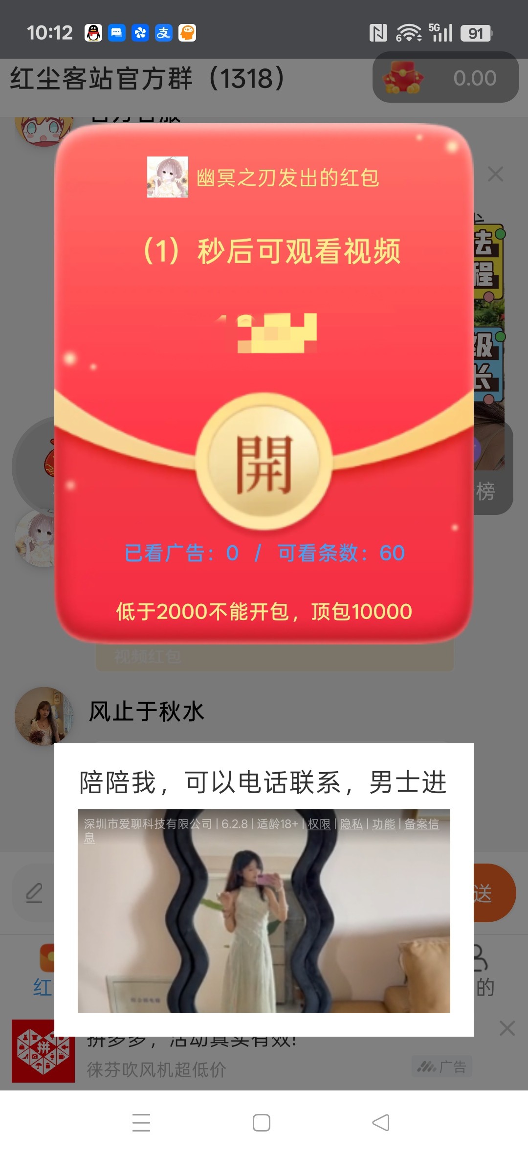 6a5ca4ad4720260914104426