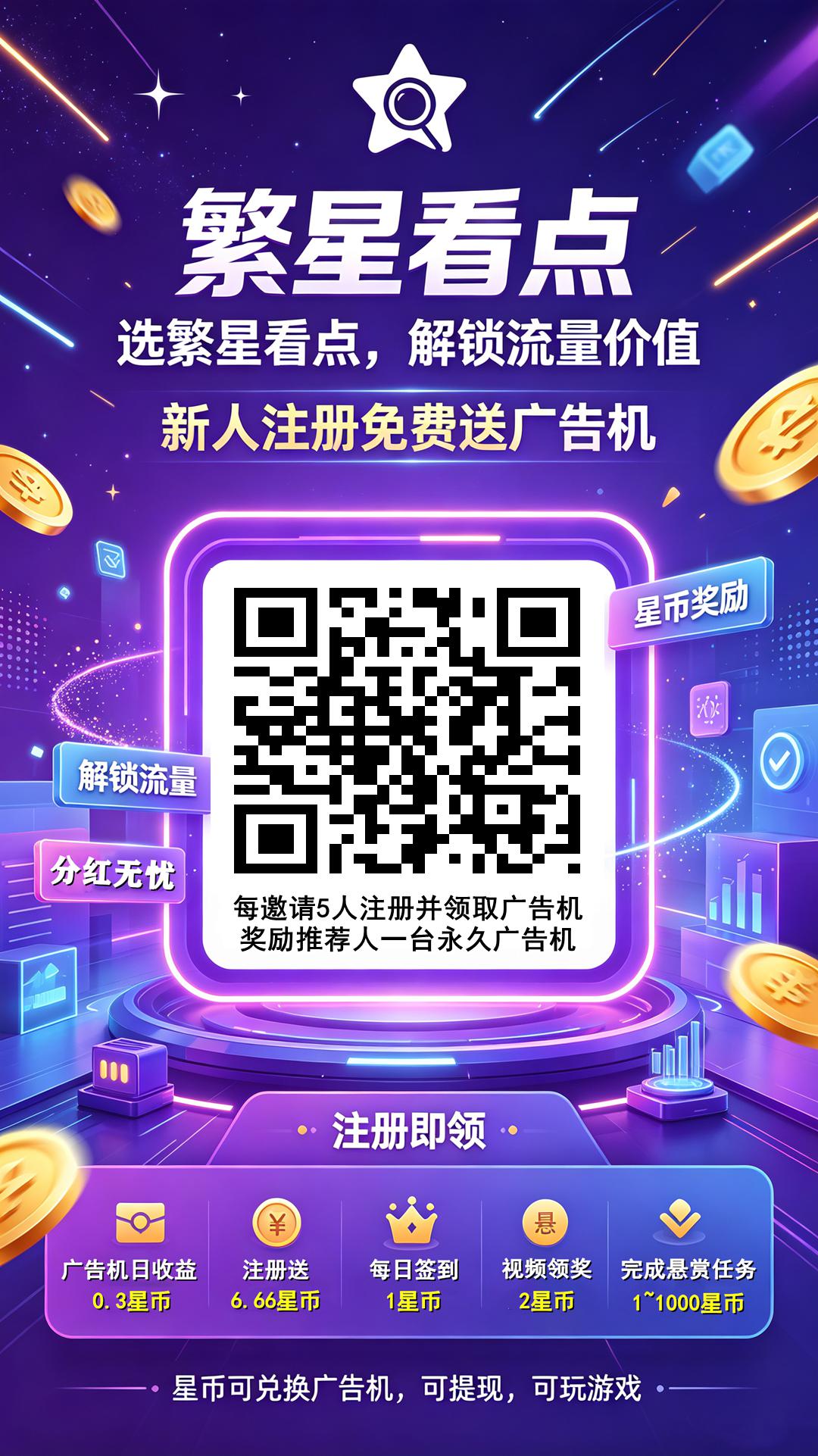 6a763a622f20260929181207
