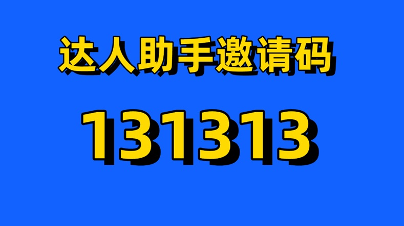 6c48f44a9220260929111340