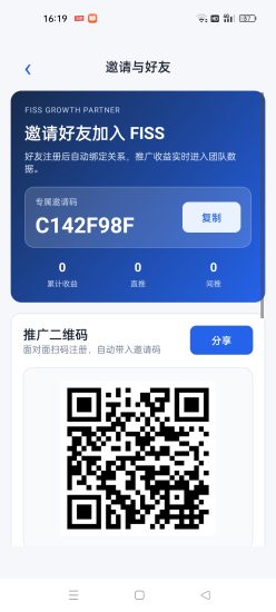 FISS首码刚出!全程零撸,100积分1米,刷视频得积分,可无限刷,可免费发项目,建十万人群!-汇一线首码网