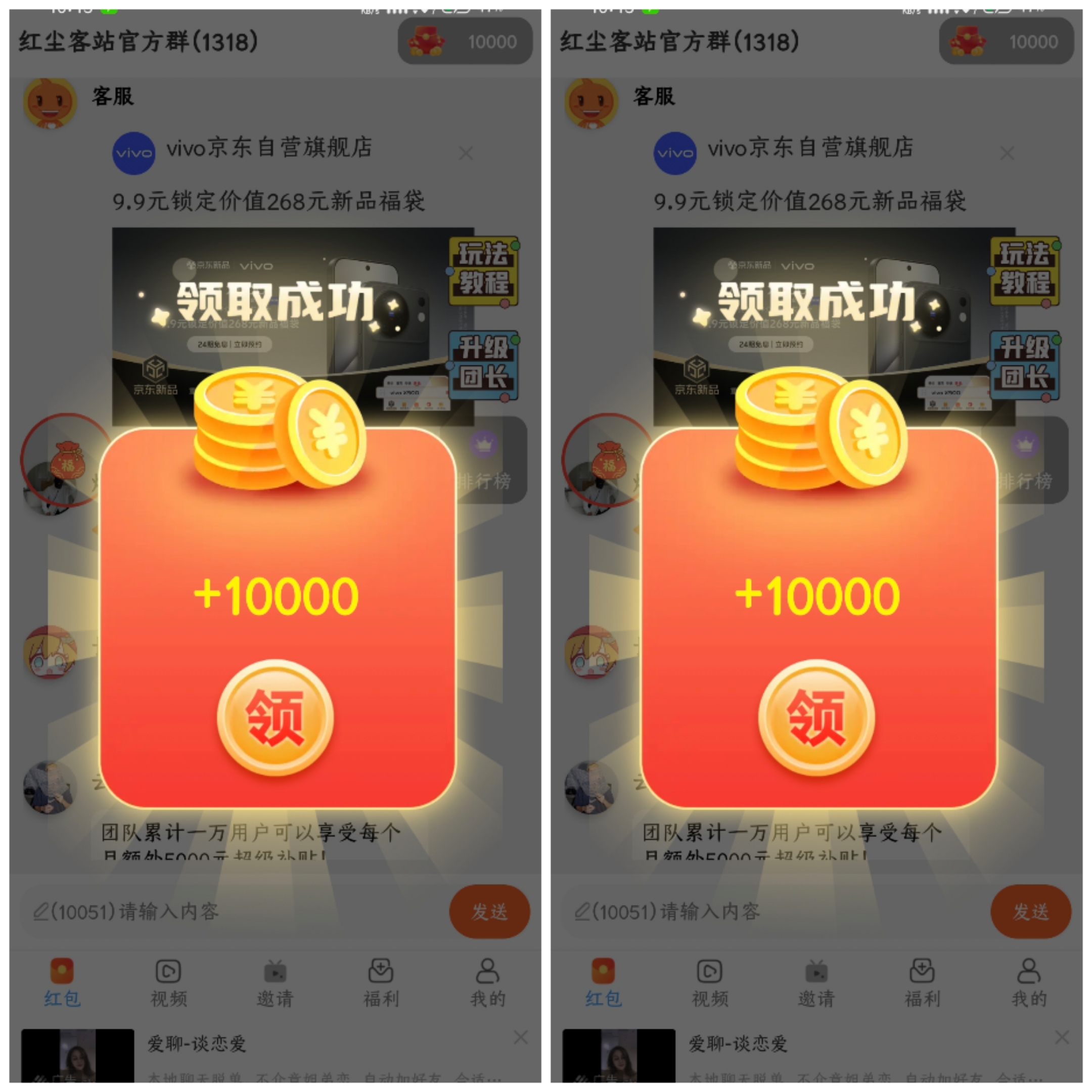 6dc223aff420260914110602