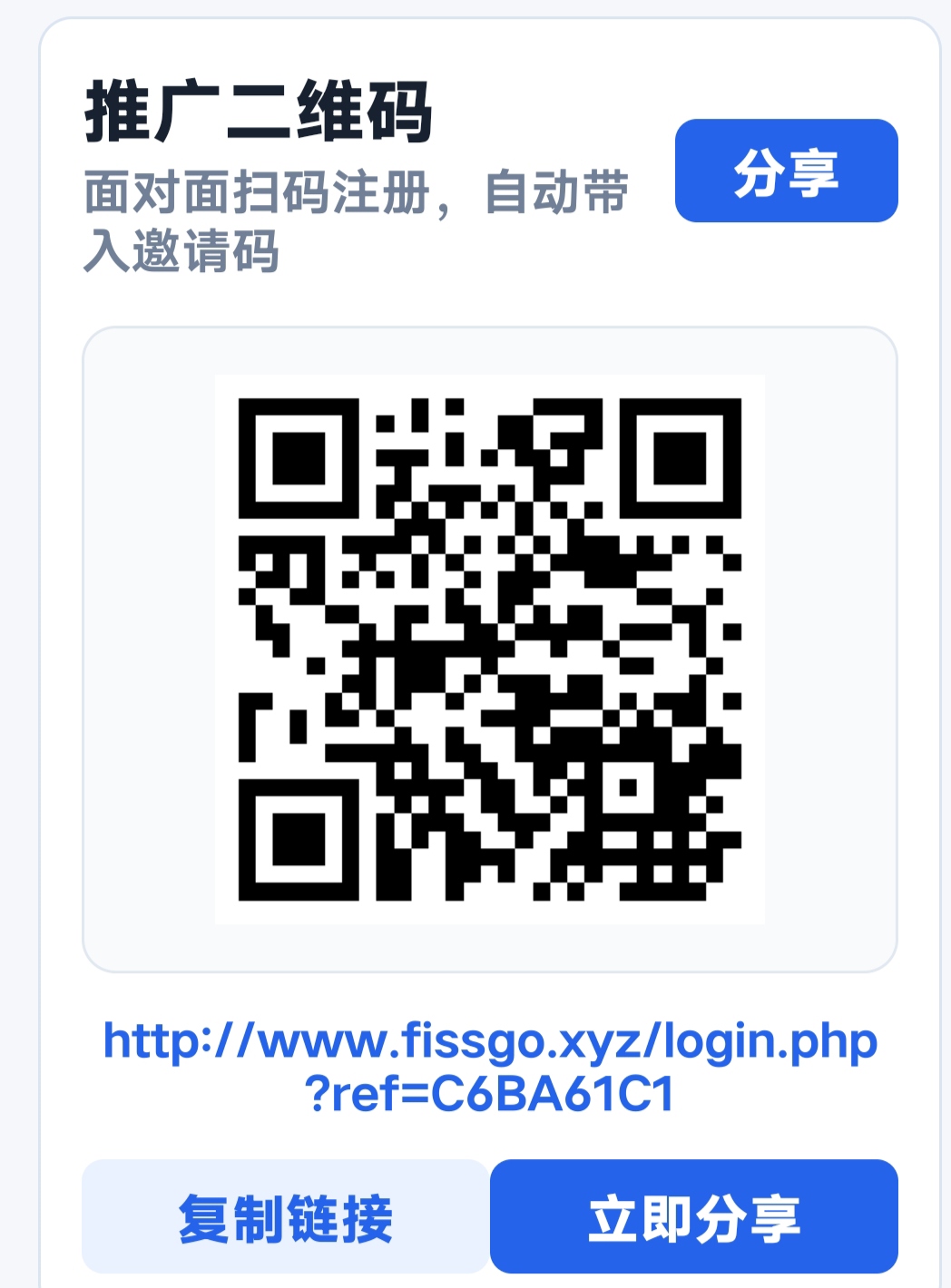 6dca5f0a0e20260915145814