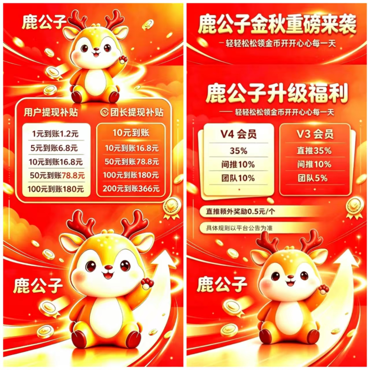 6ff4a6e75c20260923080855