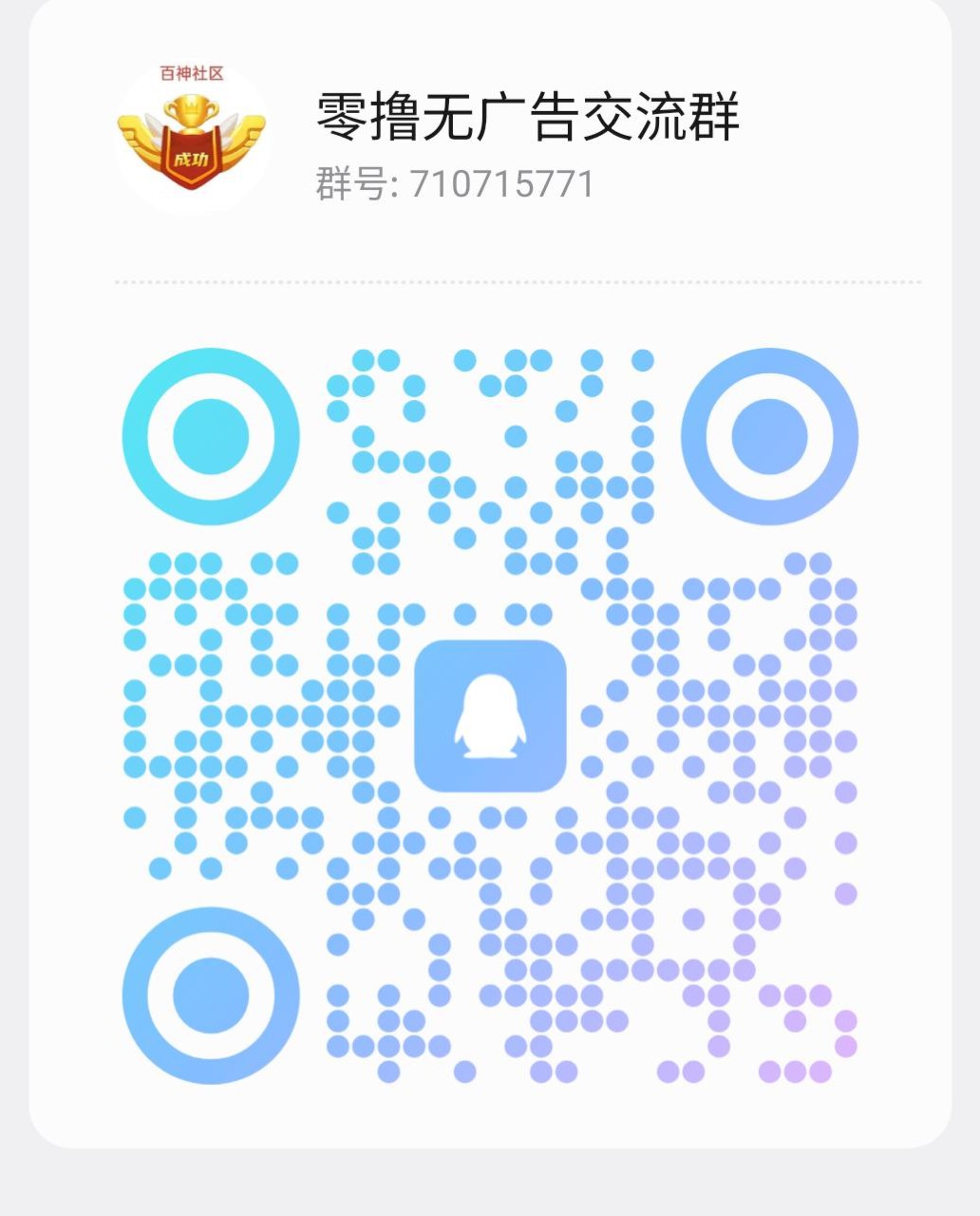 704e03b44e20260906082654