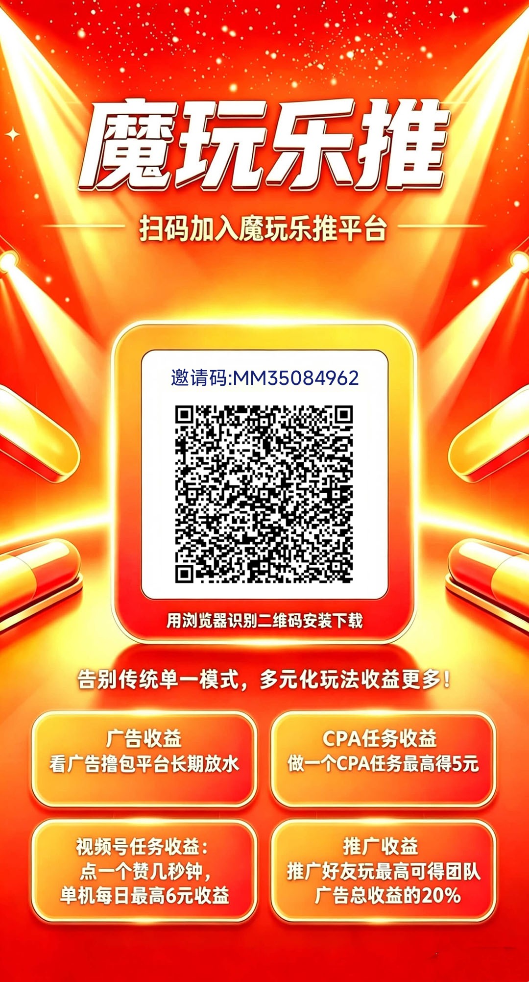 704e2f7b7320260929105358