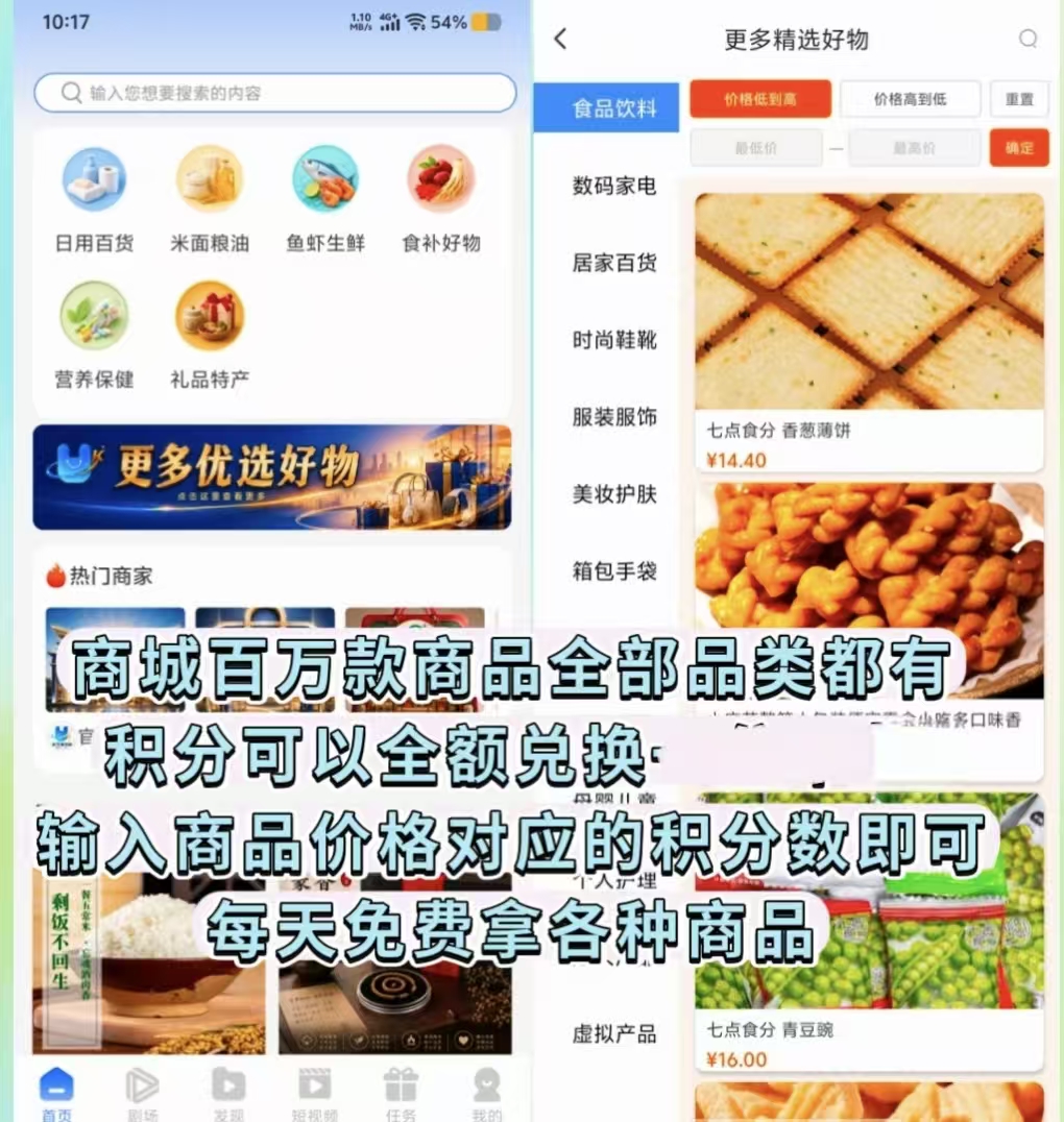 70ea7ce84220260903151656
