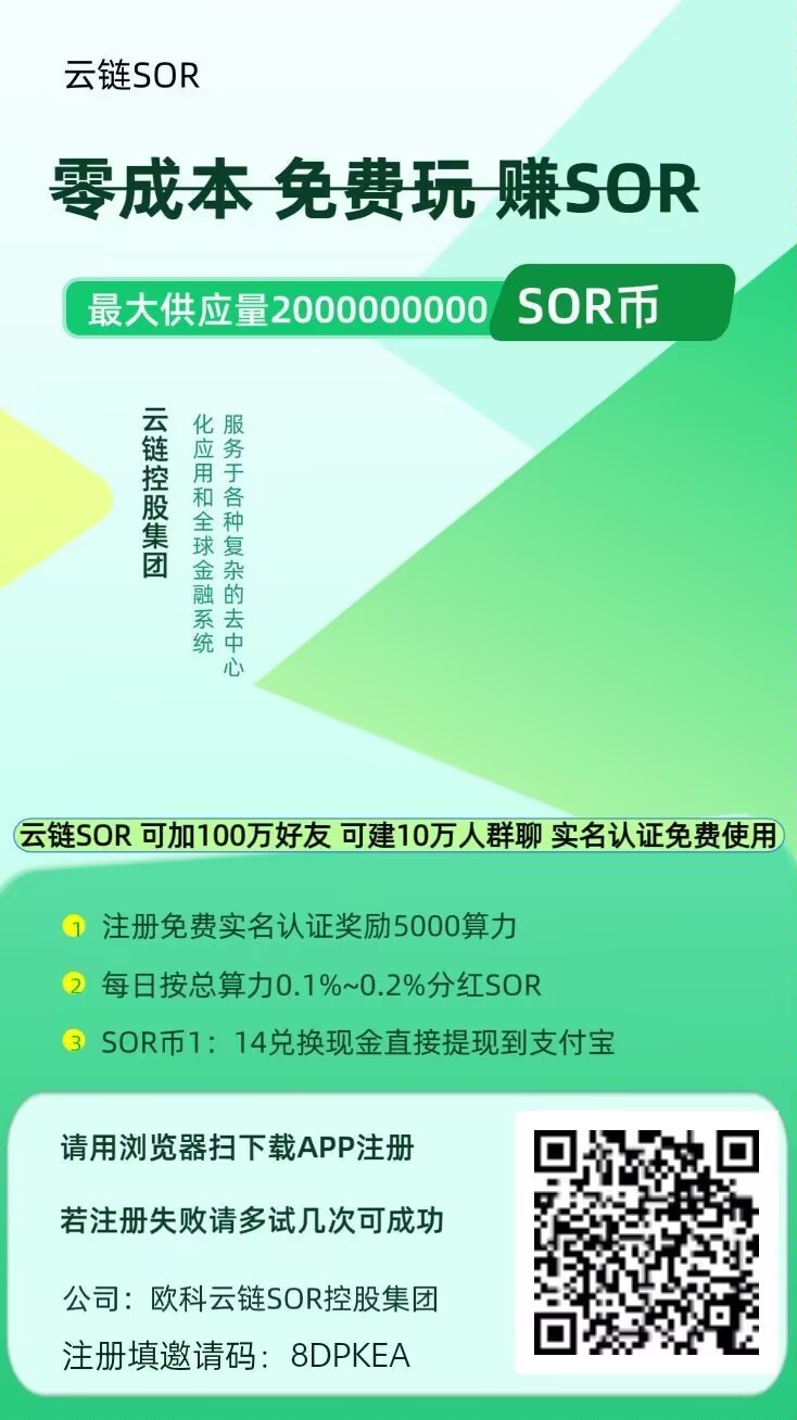71ef9bd6e920260908221521