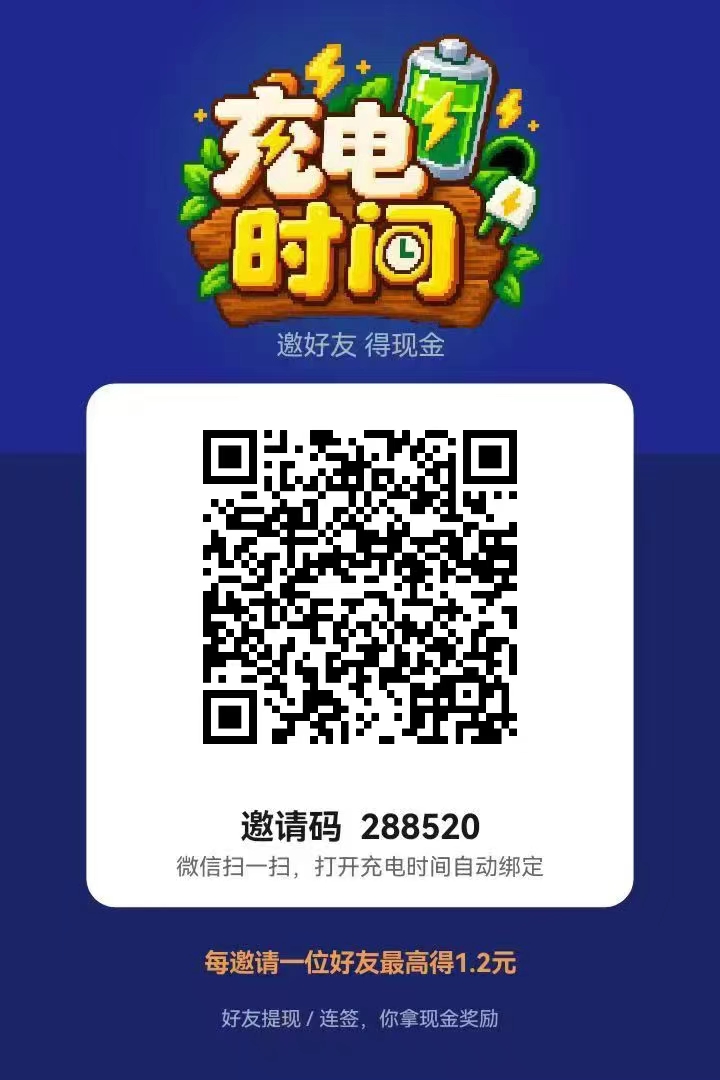 723e3855d020260902133802