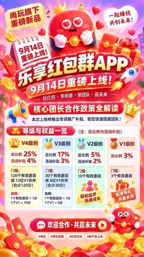 728bafd37a20260919155742