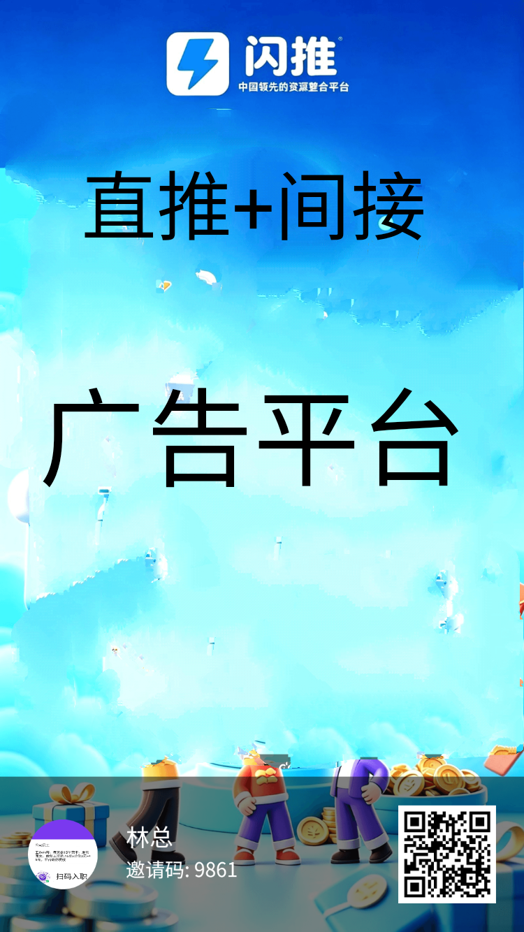 72b8b11f4220260906054638