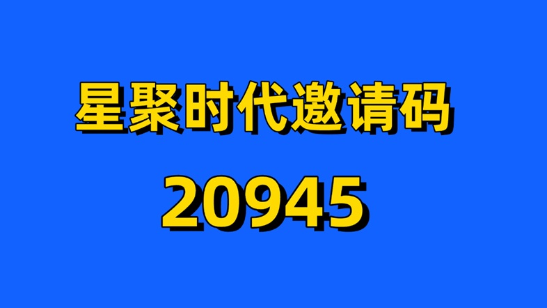 72bf20018120260928222453