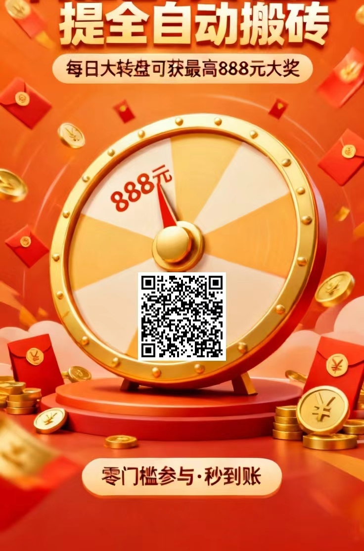 72fe7b551320260922110622