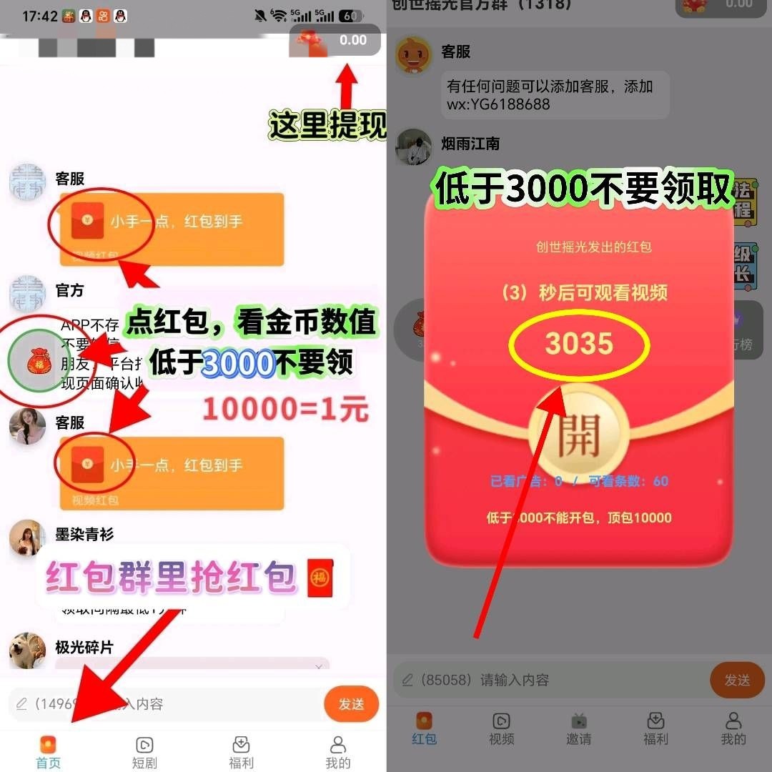 73964367e320260924110151