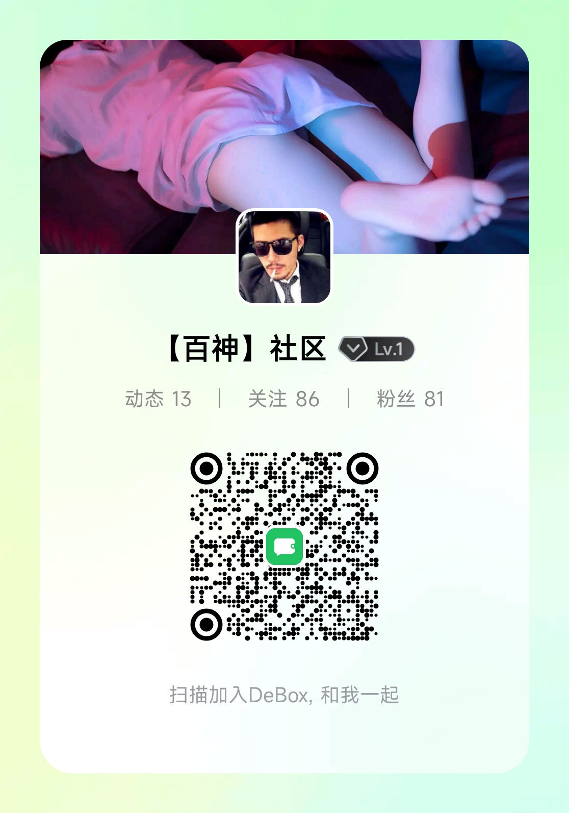 747411b92520260908102050