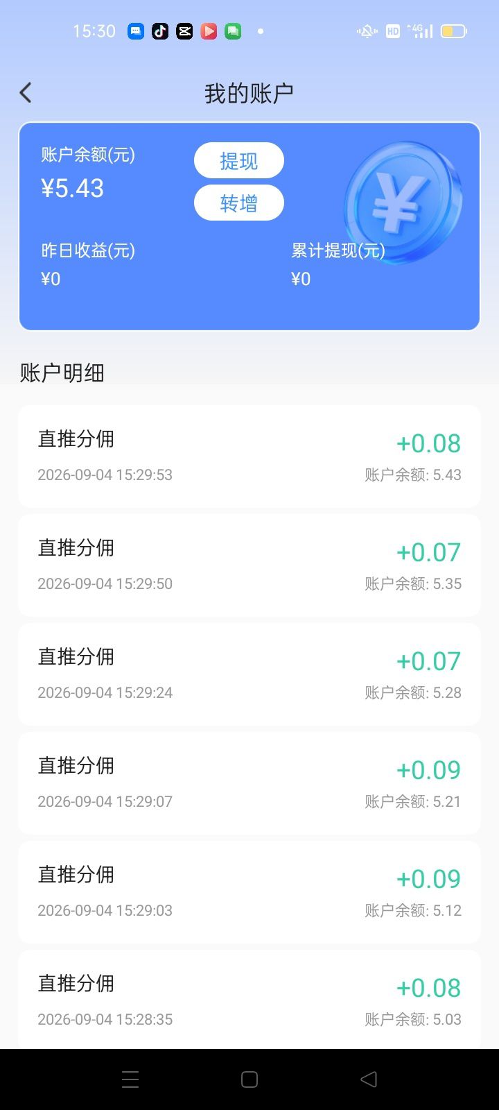 772f7a181d20260904163415