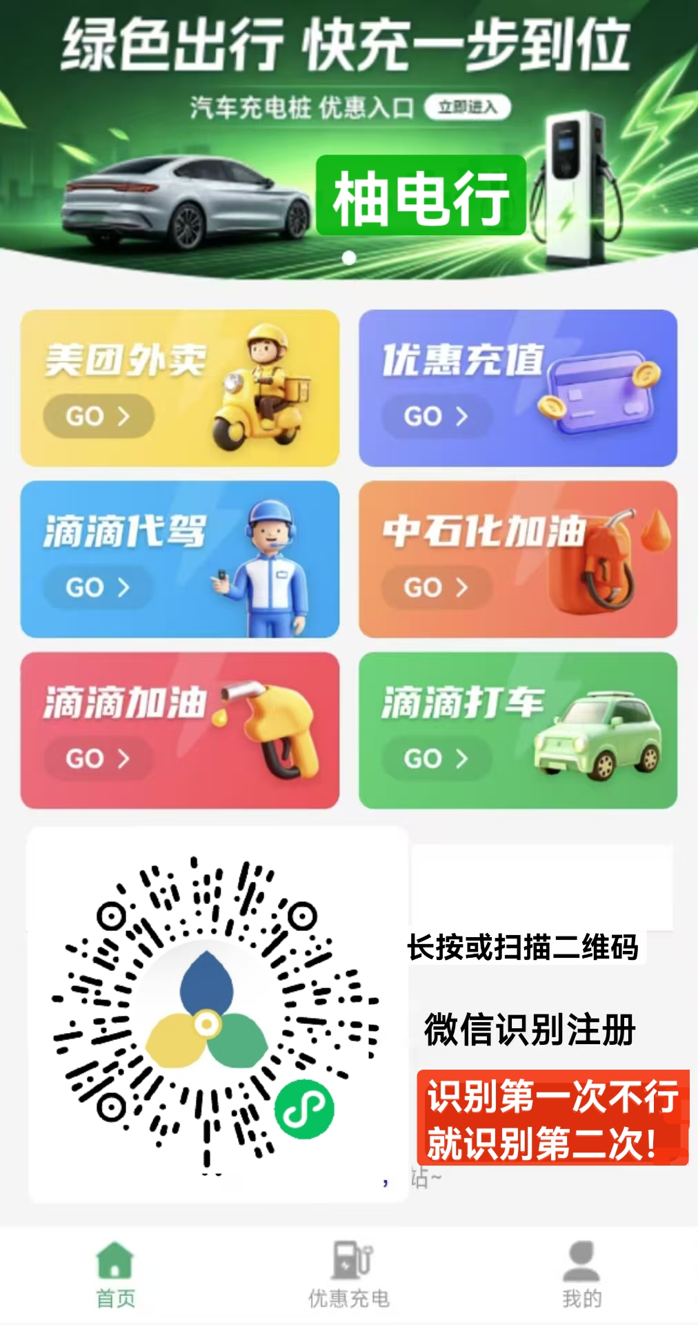77a766731520260927145802