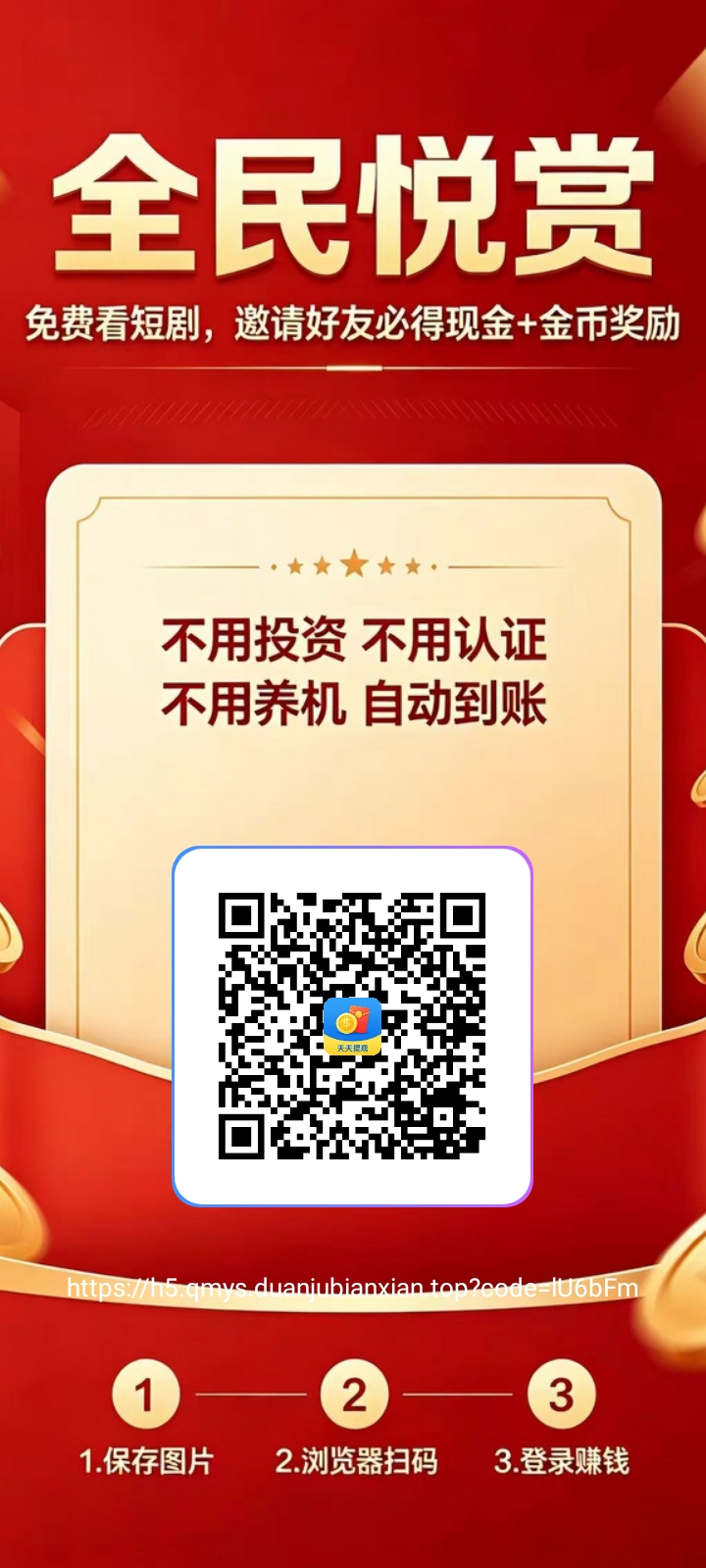 792dc0adb320260904081521