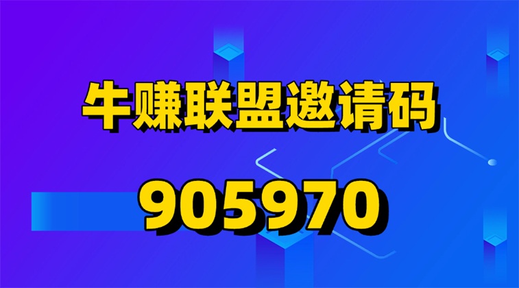 7994ea41ed20260927130649