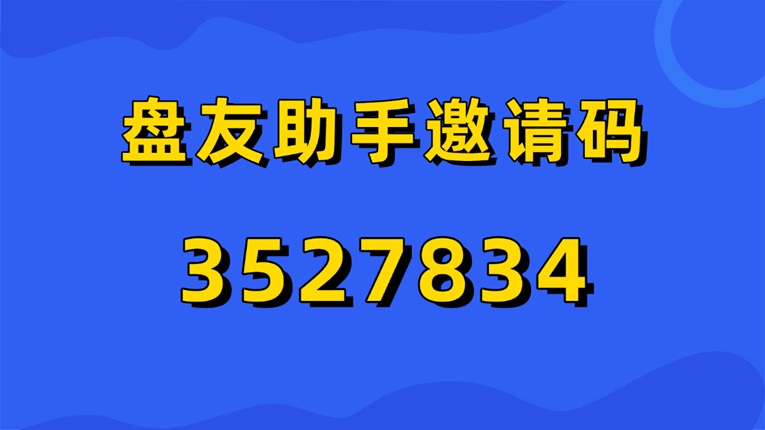 799c078efd20260904120106