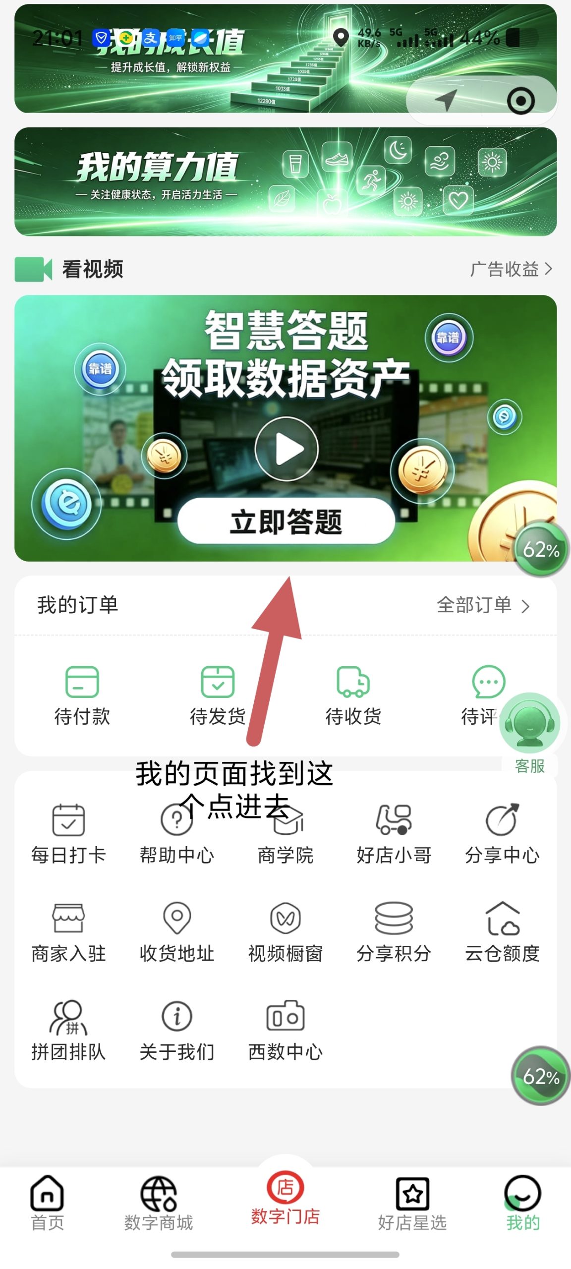 79aa9bda2220260919220517