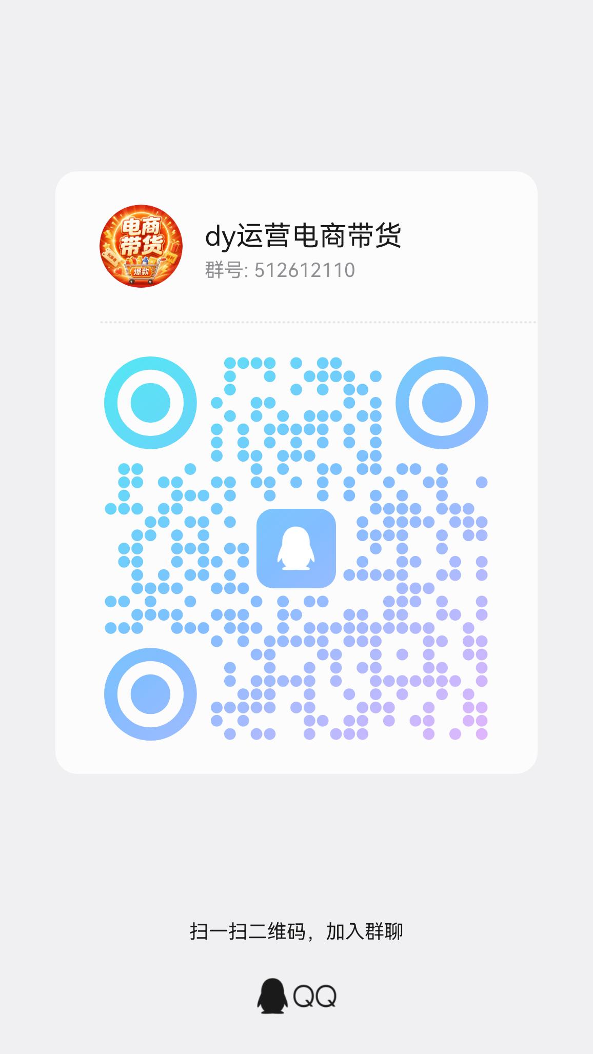 7a5dc7dd6620260915183537