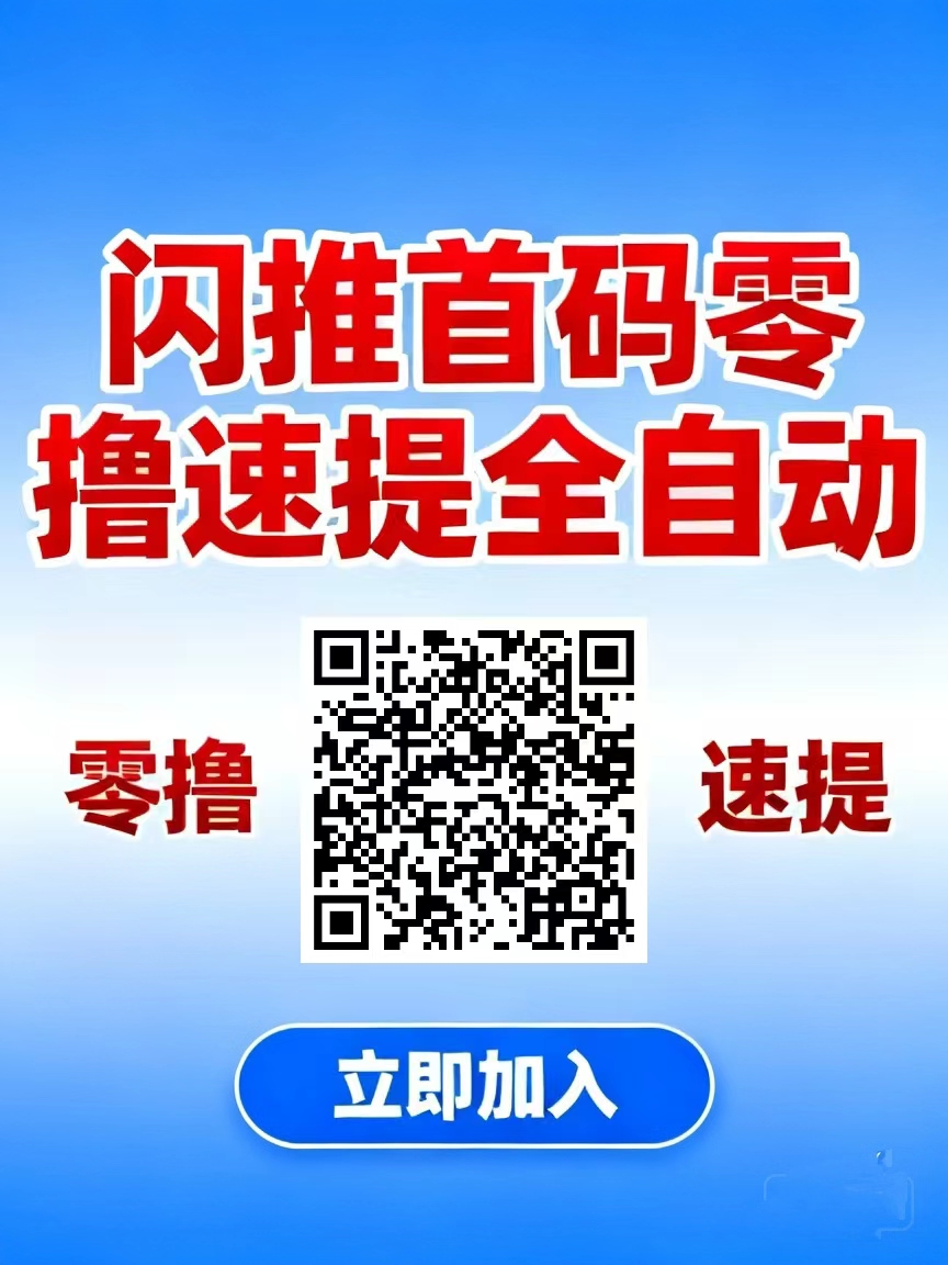 7ad88bdefb20260913153050
